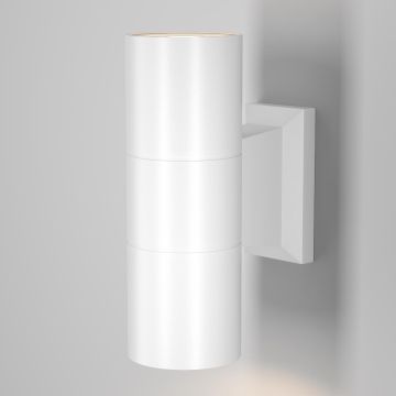 Fali lámpa BOWERY O574WL-02W 2x50W/GU10 IP54 a Maytoni-tól