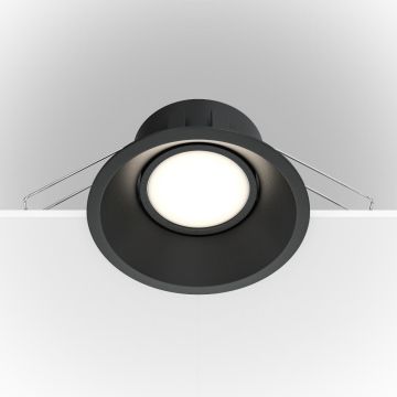 Beépíthető spotlámpa DOT DL028-2-01B 1x50W/GU10 IP20 a Maytoni-tól