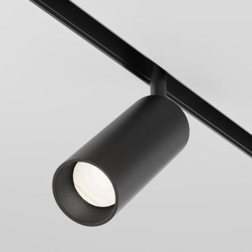 Sínreflektor FOCUS LED TR032-4-12W3K-S-DS-B 3000K-6000K 1x12W/LED 900LM IP20 a Maytoni-tól