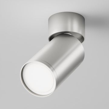 Spotlámpa FOCUS S C050CL-U-1S 1x10W/GU10 IP20 a Maytoni-tól