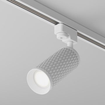 Sínreflektor FOCUS DESIGN TR011-1-GU10-W 1x50W/GU10 IP20 a Maytoni-tól