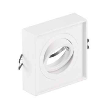 Beépíthető spotlámpa GAJA 320070 max 8W LED IP20 a Polux-tól