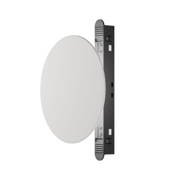 Relax TR107-4-5W-DS-W 5W 1x5W/LED 215lm a Maytoni-tól