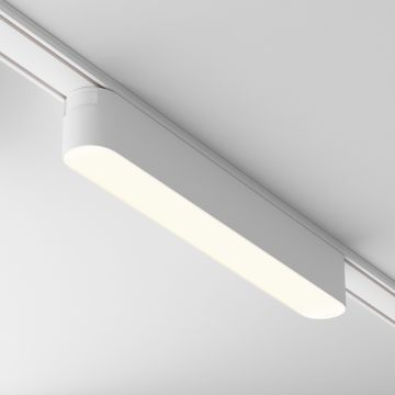 Basis TR080-1-12W3K-W 3000K 12W 1x12W/LED 950lm a Maytoni-tól