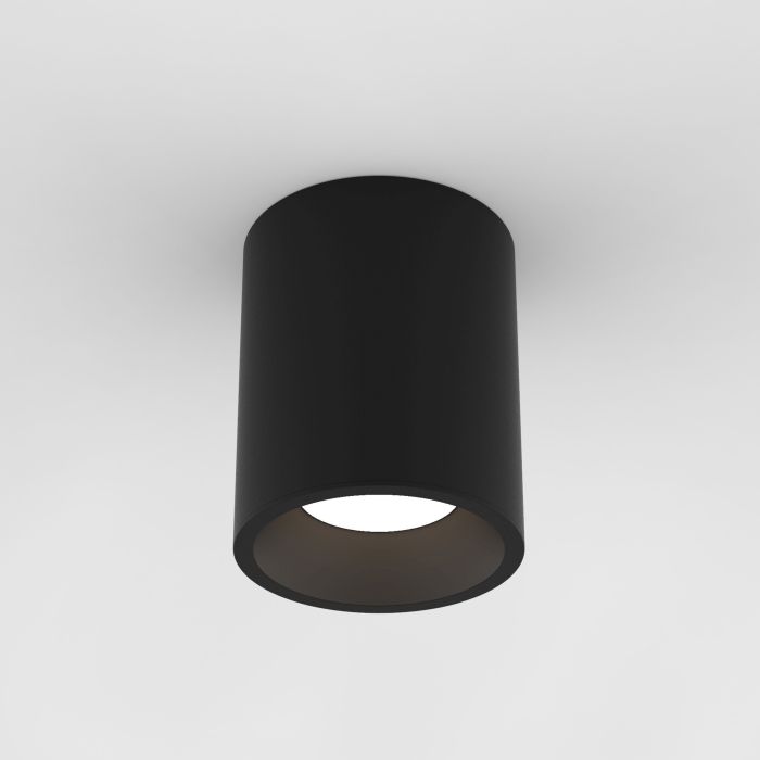 Kos-1326068-Astro Lighting-205203