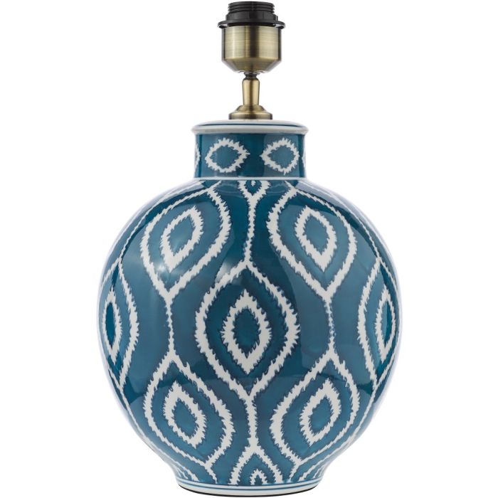 Dakari-DAK4223-Dar Lighting-260384