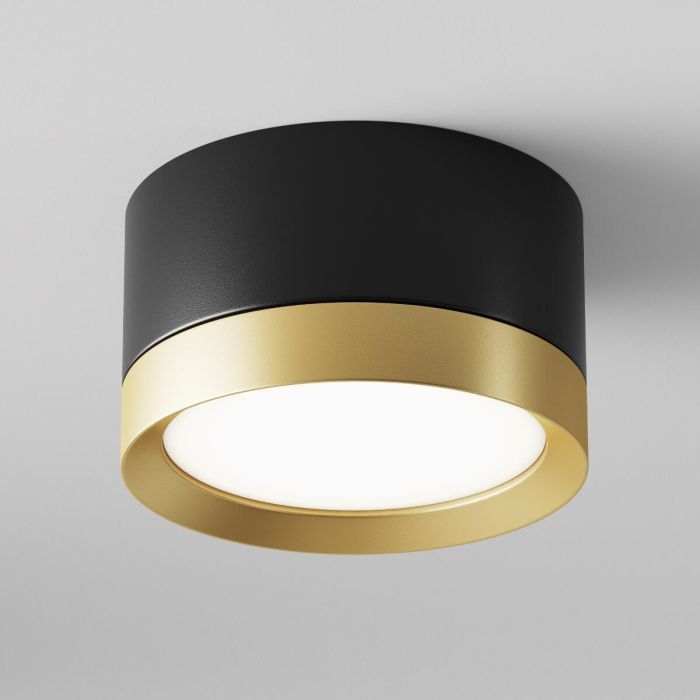 Hoop-C086CL-GX53-SRD-BG-Maytoni-214292