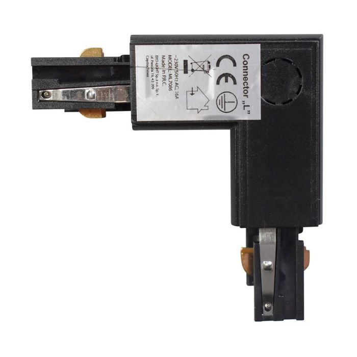 TRACK LIGHT-ML7086-Milagro-220331